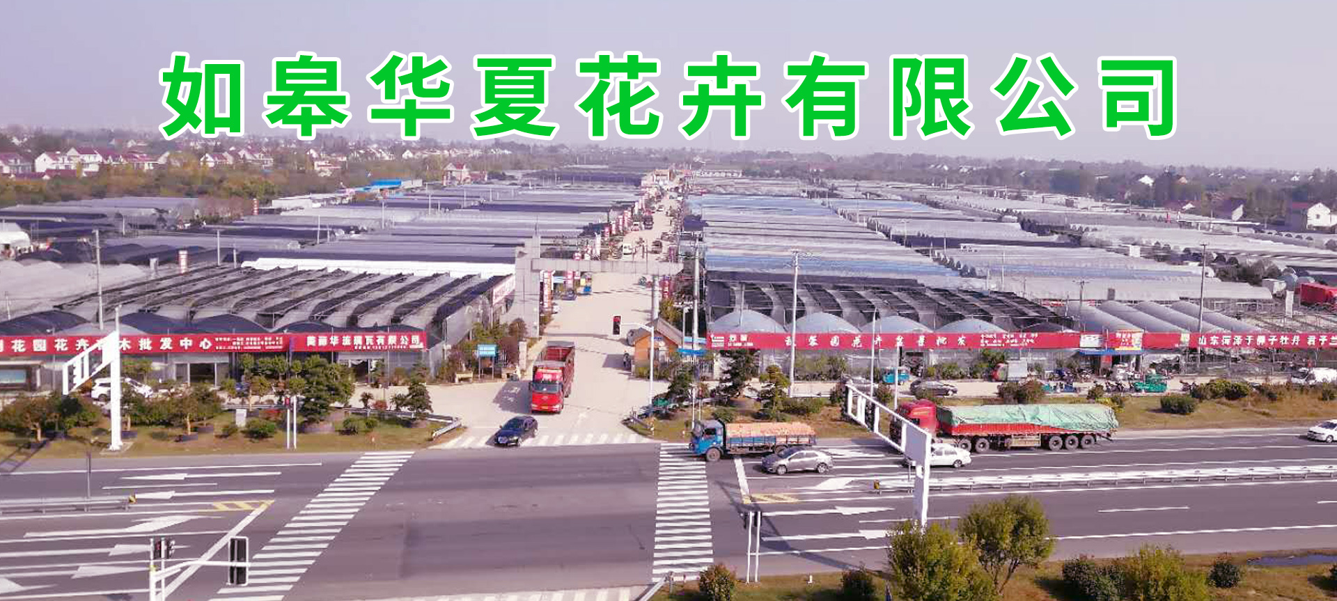 廣告圖片小標題